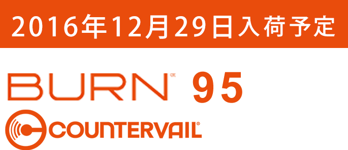 BURN95