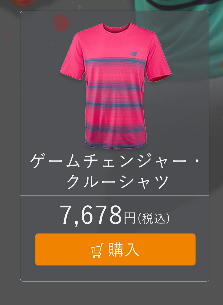 ミロッシュラオニッチ