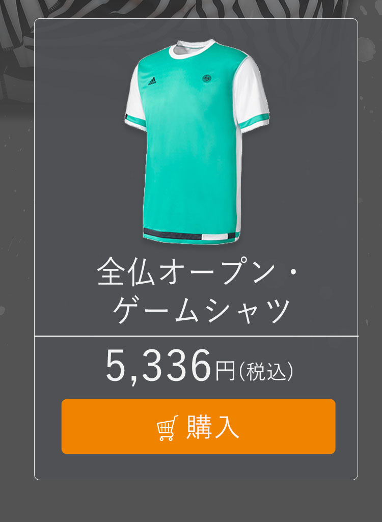 全仏オープングッズ特集｜ 総合テニス専門サイト-テニス365