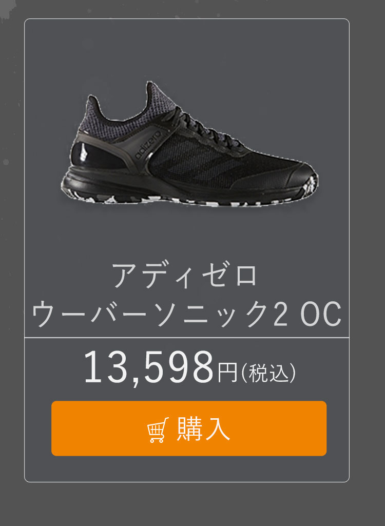 アレクサンダースベルフ