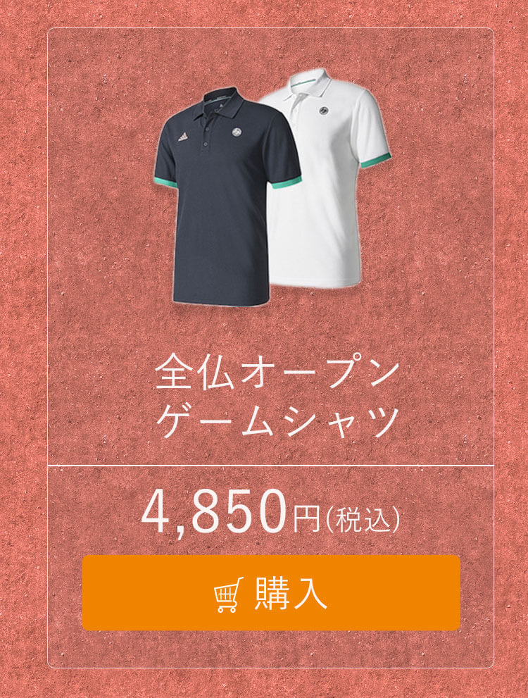 全仏オープングッズ特集｜ 総合テニス専門サイト-テニス365