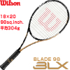 BLADE 98 BLX(GOLD)