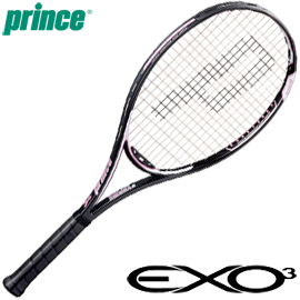 EXO3 ハイブリッドシエラ