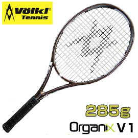 Organix V1 ミッドプラス