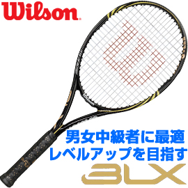 SURGE BLX 100(YELLOW)