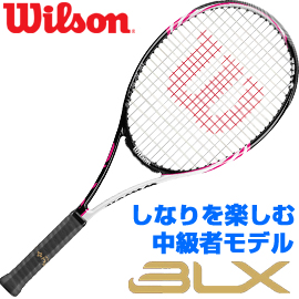 BLADE LITE BLX 100(PINK)