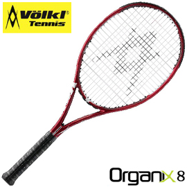 Organix 8