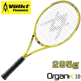 Organix 10 295g
