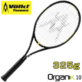 Organix 10 325g