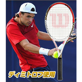 PRO STAFF(プロスタッフ)SIX.ONE 95
