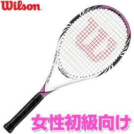 タイダルフォース・ピンク