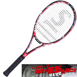 REVO レヴォ X 2.0