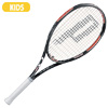 Prince(�v�����X) �I�[�X���[ HYBRID 26 II