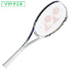YONEX(���l�b�N�X) NEXTAGE 50V