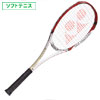 YONEX(ヨネックス) NEXTAGE 90S