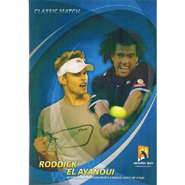 全豪DVD 2003年準々決勝　ロディック対アイナウイ