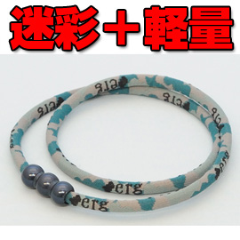 迷彩スポーツネックレス(グリーン)