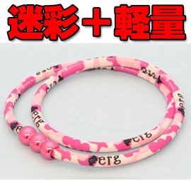 迷彩スポーツネックレス(ピンク)
