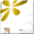 ASTERISK ASTERISK マイルド