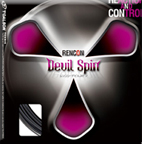 TOALSON Devil Spin 125