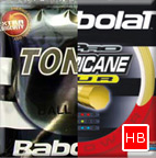 Babolat 商品番号1＋商品番号20