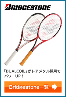 BRIDGESTONE