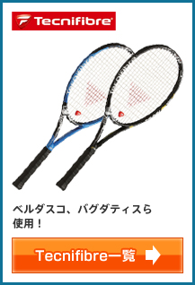 tecnifibre