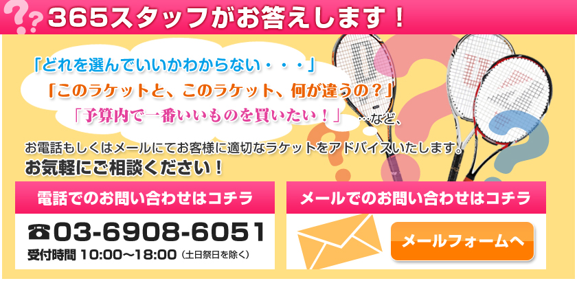 困ったら...
