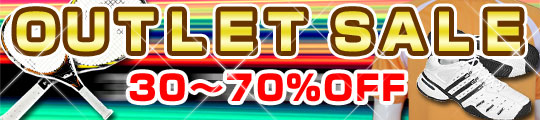 OUTLET SALE 30～70%OFF