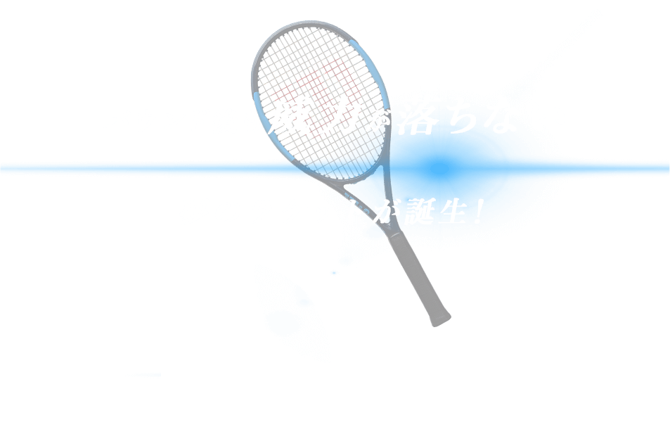 tennis365_cp